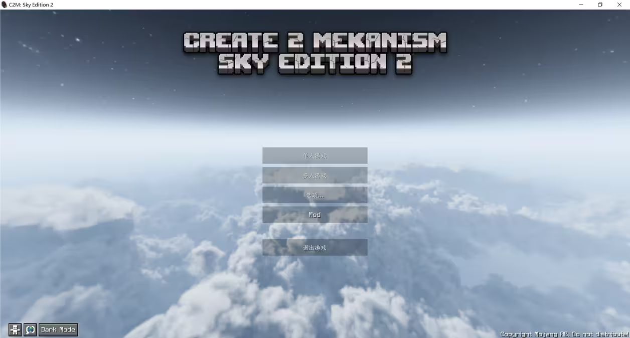 Create 2 Mekanism: Sky Edition 2